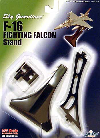 F-16 ファイティングファルコン専用 ディスプレイスタンド 台座 (ウイッティ・ウイングス ディスプレイスタンド No.74092) 商品画像