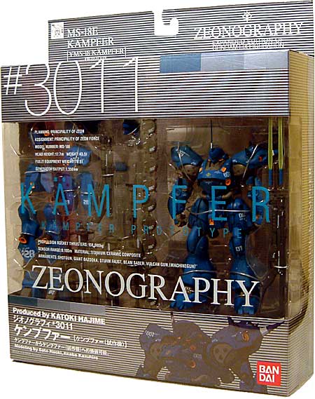 MS-18E ケンプファー フィギュア (バンダイ ZEONOGRAPHY （ジオノグラフィ） No.3011) 商品画像