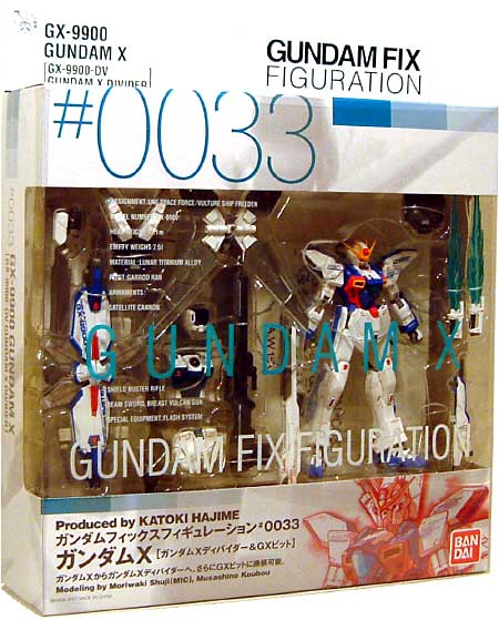 ＧＸ-9900 ガンダムX (ガンダムX ディバイダー & GXビット） フィギュア (バンダイ Gundam Fix Figuration （ガンダムフィックスフィギュレーション） No.0033) 商品画像