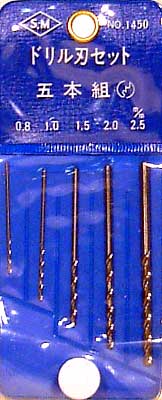 ドリル刃セット (5本組） ドリル刃 (ミネシマ ピンバイス・ドリル刃 No.L-007B) 商品画像