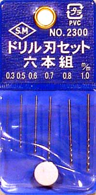 ドリル刃セット (6本組） ドリル刃 (ミネシマ テクニカル ツールズ No.L-008) 商品画像