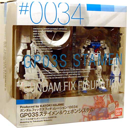 バンダイ GP03S ステイメン & ウェポンシステム Gundam Fix Figuration （ガンダムフィックスフィギュレーション