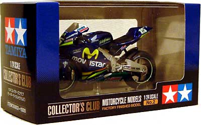 チーム モビスター ホンダ RC211V 2005 No.15 (完成品） 完成品 (タミヤ 1/24 コレクターズクラブ No.26802) 商品画像