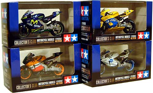 ホンダ RC211V 2005 4台セット (No.3/15/6/4） 完成品 (タミヤ 1/24 コレクターズクラブ) 商品画像