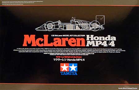 マクラーレン ホンダ MP4/4 プラモデル (タミヤ マクラーレンモデルキット コレクション No.20022) 商品画像