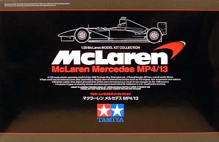 マクラーレン メルセデス MP4/13 プラモデル (タミヤ マクラーレンモデルキット コレクション No.20046) 商品画像