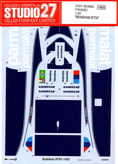 ブラバム BT50 1982 デカール (スタジオ27 F-1 オリジナルデカール No.DC630C) 商品画像