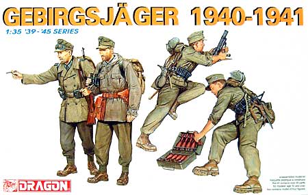 ドイツ山岳兵 1940-1941 プラモデル (ドラゴン 1/35 