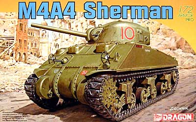 M4A4 シャーマン プラモデル (ドラゴン 1/72 アーマー シリーズ No.7311) 商品画像