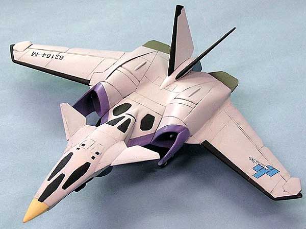 PV-16C シーガル VTOL哨戒機 カモメ 完成品 (ピットロード タクティカルロア No.CP018) 商品画像_1