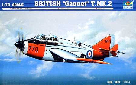 フェアリー ガネット T.Mk2 プラモデル (トランペッター 1/72 エアクラフト プラモデル No.01630) 商品画像