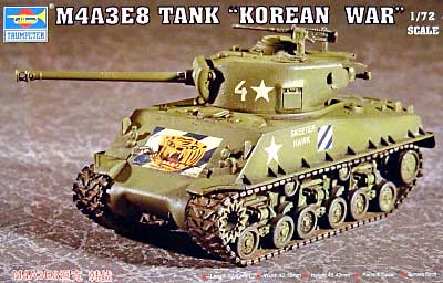 M4A3E8 シャーマン 朝鮮戦争 プラモデル (トランペッター 1/72 AFVシリーズ No.07229) 商品画像