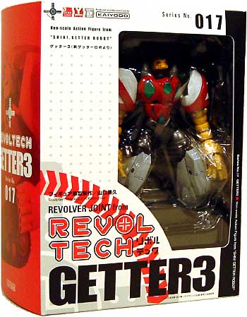 新ゲッター3 フィギュア (海洋堂/オーガニック リボルテック（REVOLTECH） No.017) 商品画像