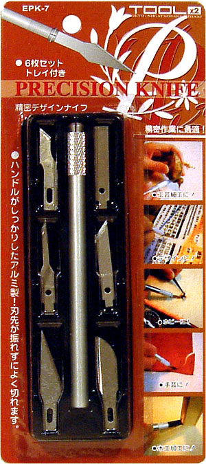 精密デザインナイフ (ホルダー式 キット6P） (7pcs） カッター (アイガー ツールツール （TOOL×2） No.EPK007) 商品画像