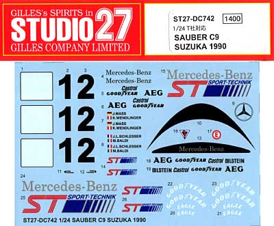 ザウバー C9 SUZUKA 1990 デカール (スタジオ27 ツーリングカー/GTカー オリジナルデカール No.DC742) 商品画像
