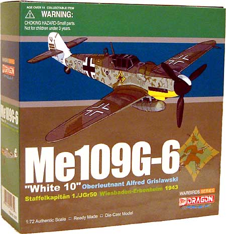 メッサーシュミット Me109G-6 ホワイト10 J.Gr.50 アルフレット・グリスラフスキー 完成品 (ドラゴン 1/72 ウォーバーズシリーズ （レシプロ） No.50275) 商品画像