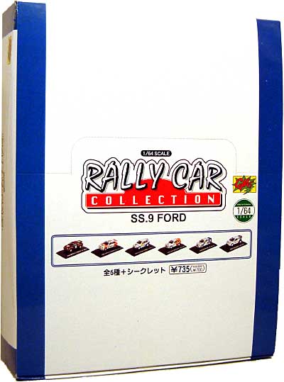フォード 編 (1BOX） ミニカー (CMSコーポレーション ラリーカー コレクション No.SS.9) 商品画像