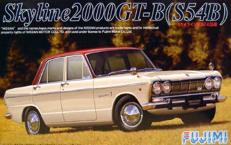 スカイライン 2000 GT-B (S54B） プラモデル (フジミ 1/24 インチアップシリーズ No.旧078) 商品画像