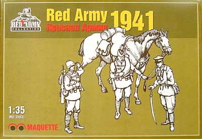 ソ連兵 1941 (Red Army 1941） プラモデル (マケット 1/35 Militaly No.35031) 商品画像