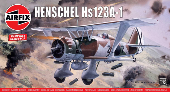 ヘンシェル Hs123A-1 プラモデル (エアフィックス 1/72 ミリタリーエアクラフト No.A02051V) 商品画像