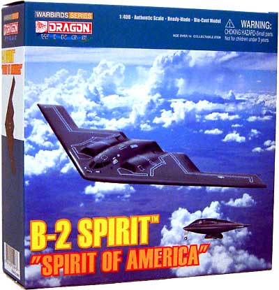 B-2 スピリット スピリット オブ アメリカ 完成品 (ドラゴン 1/400 ウォーバーズシリーズ No.55993) 商品画像