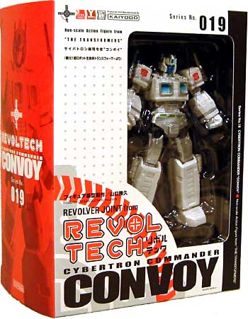 ウルトラマグナス フィギュア (海洋堂/オーガニック リボルテック（REVOLTECH） No.019SP) 商品画像