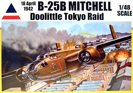 B-25B ミッチェル ドゥリットル 東京空襲 1942年4月18日 プラモデル (アキュレイト ミニチュア 1/48 Aircraft No.3430) 商品画像
