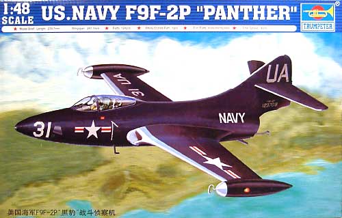 グラマン Ｆ9Ｆ-2P パンサー 偵察型 プラモデル (トランペッター 1/48 エアクラフト プラモデル No.02833) 商品画像