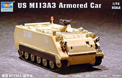 M113A3 IFOR プラモデル (トランペッター 1/72 AFVシリーズ No.07240) 商品画像