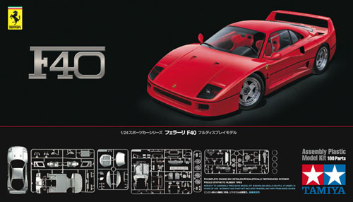 フェラーリ F40 プラモデル (タミヤ 1/24 スポーツカーシリーズ No.295) 商品画像
