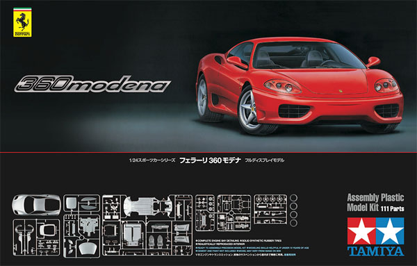 フェラーリ 360 モデナ プラモデル (タミヤ 1/24 スポーツカーシリーズ No.298) 商品画像