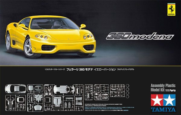 フェラーリ 360 モデナ イエローバージョン プラモデル (タミヤ 1/24 スポーツカーシリーズ No.299) 商品画像