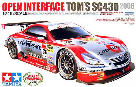 オープンインターフェイス トムス SC430 プラモデル (タミヤ 1/24 スポーツカーシリーズ No.293) 商品画像