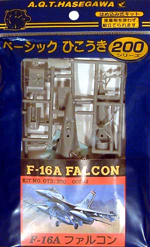 F-16A ファルコン プラモデル (ハセガワ ベーシック ひこうき 200 No.OT003) 商品画像