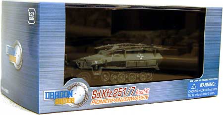 Sd.Kfz.251/7 Ausf.C 装甲工兵車 バルバロッサ 1941 完成品 (ドラゴン 1/72 ドラゴンアーマーシリーズ No.60276) 商品画像