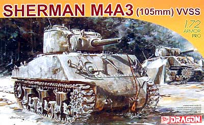 M4A3 シャーマン 105mm VVSS プラモデル (ドラゴン 1/72 ARMOR PRO (アーマープロ) No.7274) 商品画像