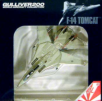F-14A トムキャット VF-111 サンダウナーズ NL200 CAG機 1982年 完成品 (ワールド・エアクラフト・コレクション 1/200スケール ダイキャストモデルシリーズ No.22051) 商品画像