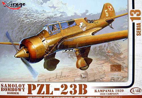 ポ軍 PZL 23B型 カラス爆撃機 ポーランド戦 プラモデル (ミラージュ 1/48 ミリタリーエアクラフト プラモデル No.481305) 商品画像