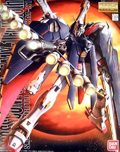 XM-X1 クロスボーンガンダム X-1 フルクロス プラモデル (バンダイ MASTER GRADE (マスターグレード） No.0148827) 商品画像