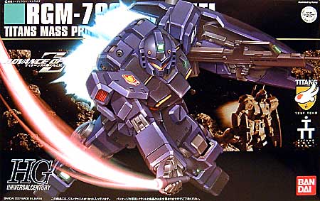 RGM-79Q ジム・クゥエル プラモデル (バンダイ HGUC (ハイグレードユニバーサルセンチュリー) No.074) 商品画像