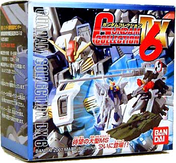 ガンダムコレクション DX 6 完成品 (バンダイ ガンダムコレクション No.DX006) 商品画像