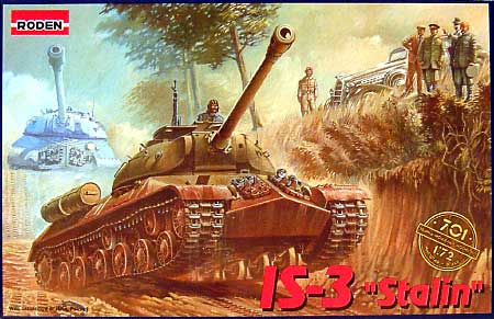 ロシア スターリン JS-3 重戦車 プラモデル (ローデン 1/72 AFV MODEL KIT No.072T701) 商品画像