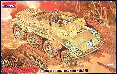 ドイツ Sd.Kfz.234/3 75mm搭載 8輪装甲車 プラモデル (ローデン 1/72 AFV MODEL KIT No.072T707) 商品画像