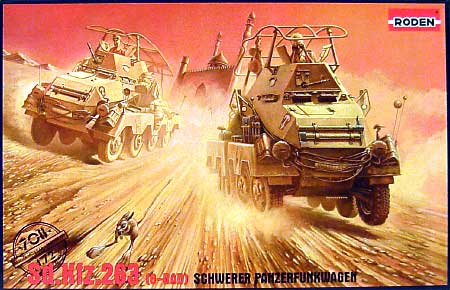 ドイツ Sd.Kfz.263 無線指揮 8輪装甲車 プラモデル (ローデン 1/72 AFV MODEL KIT No.708) 商品画像