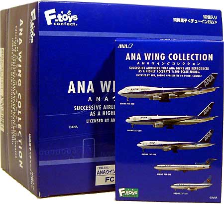 ANA ウイングコレクション (1BOX） プラモデル (エフトイズ・コンフェクト ANA ウイングコレクション No.001B) 商品画像