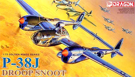 P-38J ライトニング ドループスヌート プラモデル (ドラゴン 1/72 Golden Wings Series No.5030) 商品画像