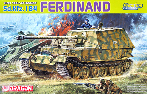 Sd.Kfz.184 重駆逐戦車 フェルディナント (プレミアムエディション） プラモデル (ドラゴン 1/35 