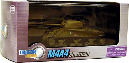 M4A4 シャーマン ポーランド第1機甲師団 第1機械化砲兵連隊 ファレーズギャップ 1944 完成品 (ドラゴン 1/72 ドラゴンアーマーシリーズ No.60278) 商品画像
