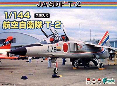 航空自衛隊 T-2 (2機セット） プラモデル (プラッツ 1/144 自衛隊機シリーズ No.PF-008) 商品画像