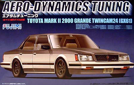 トヨタ マーク 2 2000 グランデ ツインカム24 (GX61） プラモデル (フジミ 1/24 エアダムチューニングシリーズ No.008) 商品画像